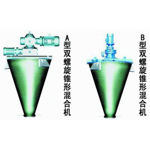 雙螺旋錐形混合機(jī)特點(diǎn)